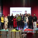 دورهمی بلاگرها